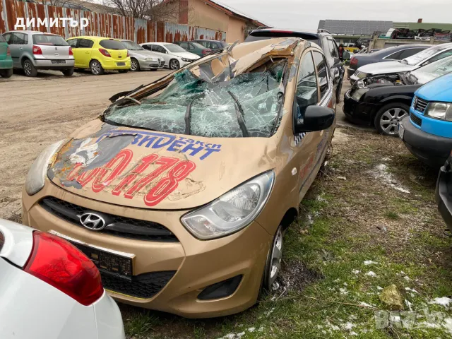 hyundai i10 1.1 на части хюндай и 10 на части 