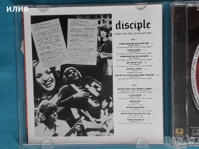 Disciple-1970-Come & See Us As We Are!(Psychedelic Rock), снимка 3 - CD дискове - 43936017