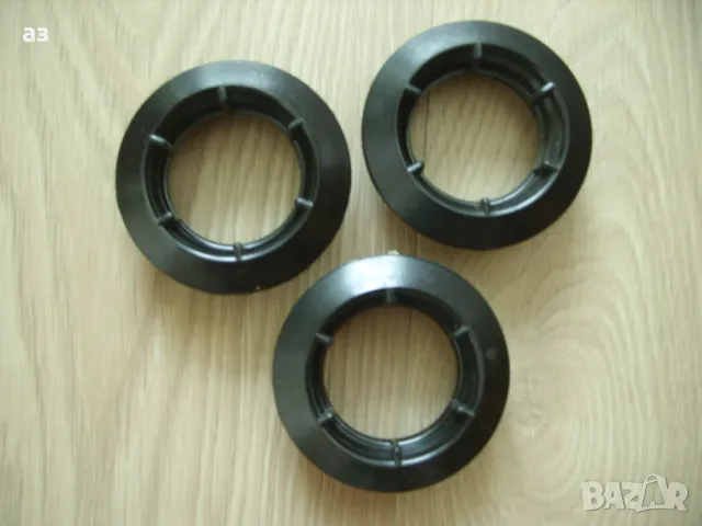 Бакелитови пръстени за газов винтил
