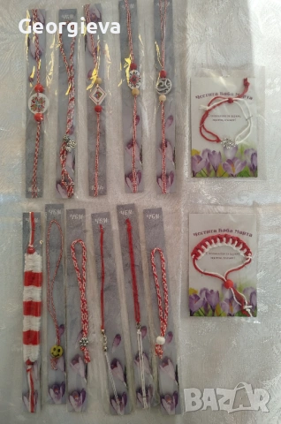 мартеници , снимка 3 - Български сувенири - 53497340