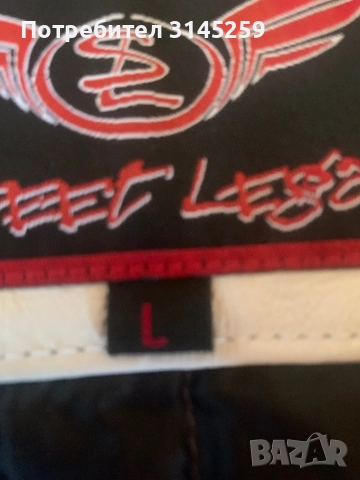 Мъжки бомбър, снимка 8 - Якета - 52921565