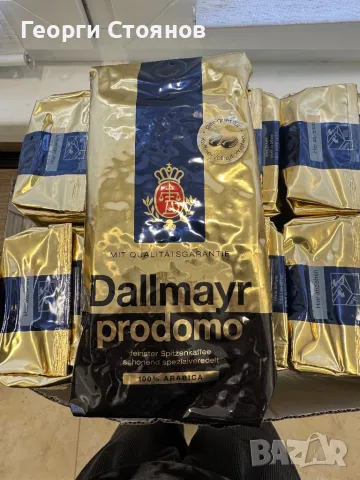 Кафе на зърна Dallmayr prodomo, снимка 1