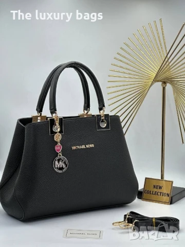 Стилна дамска чанта , снимка 7 - Чанти - 50966867