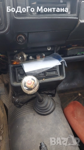 Lada VAZ 2105, снимка 5 - Автомобили и джипове - 52330432