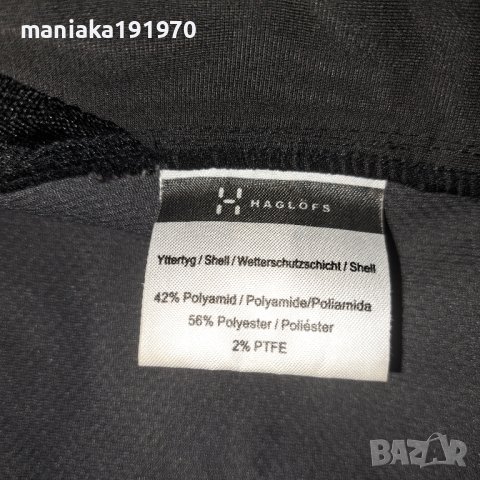 Haglofs Softshell Windstopper jacket (М) мъжко яке , снимка 9 - Якета - 40847114