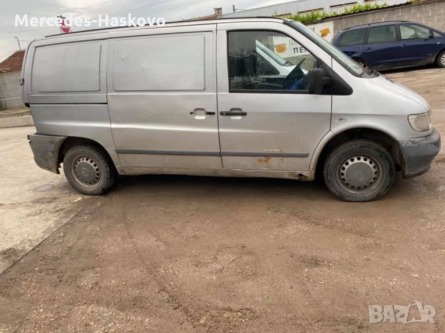 Mercedes-Benz Vito 2.2CDI / Vito 2.3 TD, снимка 13 - Бусове и автобуси - 33068693