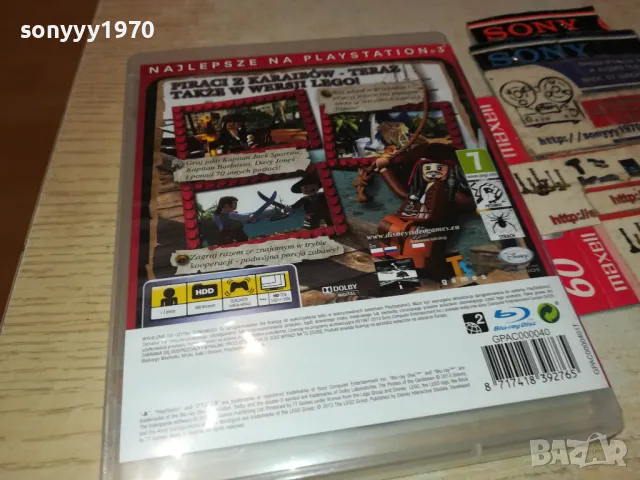 PIRATES CARIBBEAN-SONY PS3 GAME-ВНОС GERMANY 2402251818, снимка 10 - Игри за PlayStation - 49260549