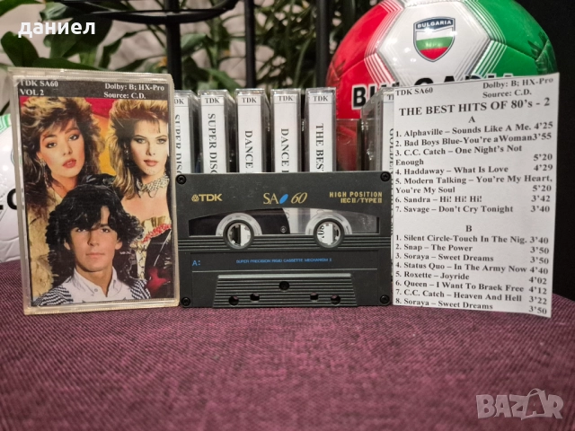 10 бр. аудио касети TDK SA60 - TYPE II - хромна лента с хубаво диско от 80-те + подарък, снимка 7 - Аудио касети - 52890228