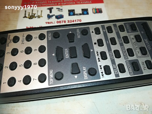 technics receiver remote control 0305211052, снимка 7 - Други - 32745914