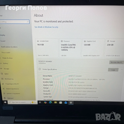 Intel i5-8250u, 16GB RAM, 15.6''FHD Lenovo ThinkPad E580, 256GB NVMe, снимка 8 - Лаптопи за работа - 52227099