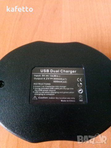 Комбинирано външно зарядно за батерии BN1 и NB-6L, снимка 2 - Батерии, зарядни - 28568148