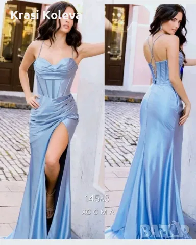 бални и официални рокли , снимка 11 - Рокли - 50267402