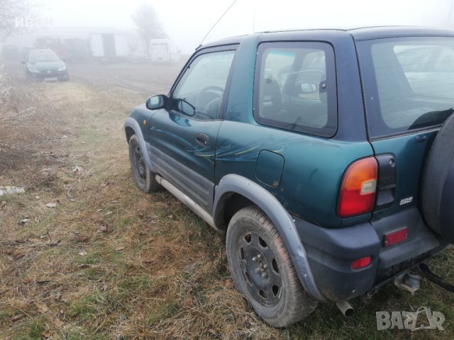 На части Тойота Рав 4 / Toyota RAV4 , снимка 3 - Автомобили и джипове - 43503586