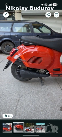 Спортен ауспух Remus RS 2.0 Vespa GTS 300 Euro 5