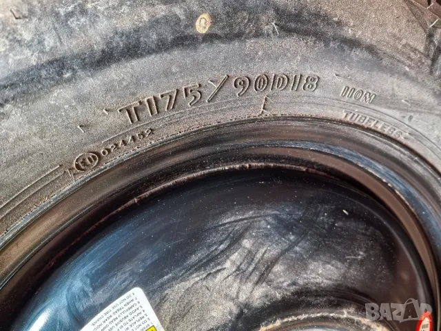 Патерица - Infinity fx45s, снимка 6 - Гуми и джанти - 49544560