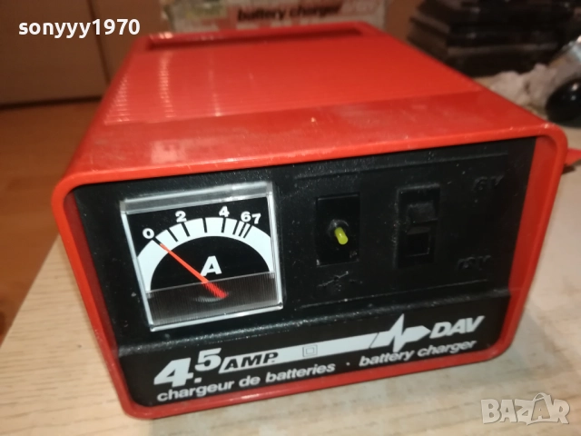 DAV-12V ЗАРЯДНО ОТ ФРАНЦИЯ 0211250517LCHERY