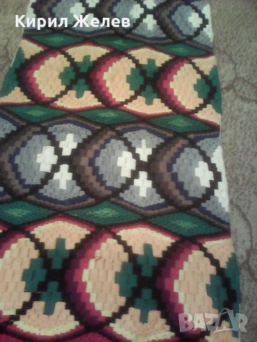 Каренце красиво А1080