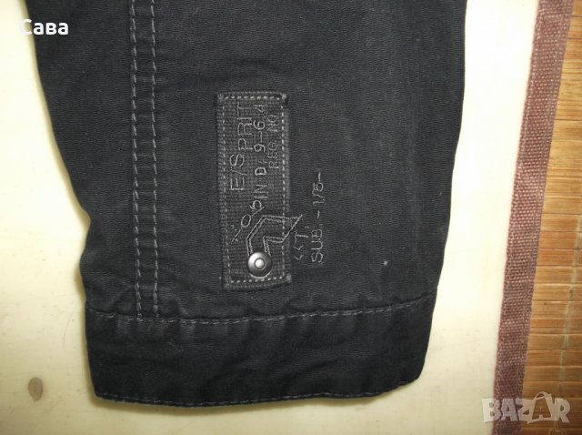 Яке пролет, есен ESPRIT    мъжко,Л, снимка 5 - Якета - 28348505
