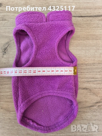 Нагръдник и пуловери за куче, снимка 2 - За кучета - 53526616