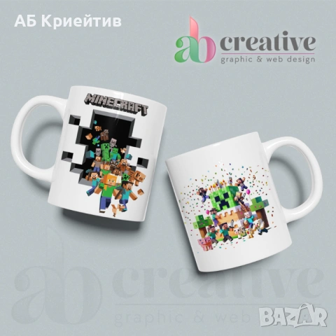 Керамични чаши 67, снимка 9 - Чаши - 53585936