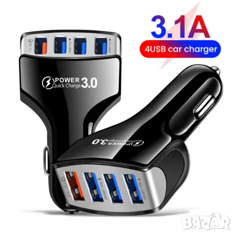 Бързо зарядно за телефон 4 USB, QC3.0, 12-24VDC, 7A, 35W