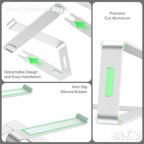 Нова Поставка за лаптоп бюро Алуминиева Универсална 10–15.6” стойка, снимка 5 - Други стоки за дома - 53525856