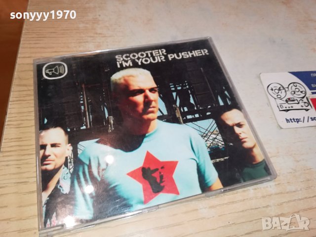 SCOOTER CD ВНОС GERMANY 0112231539, снимка 4 - CD дискове - 43228849