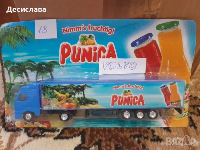 Нови метални камиончета , снимка 4 - Колекции - 46473496