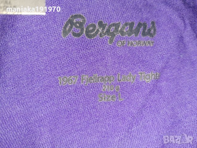 Bergans of Norway Fjellrapp Lady Tights (L) мерино дамски термо клин 100% Merino wool , снимка 6 - Спортни екипи - 43158902