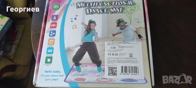 музикална танцова подложка, снимка 2 - Музикални играчки - 52987430