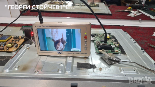 LED-40772 FHD SMART  17MB95M  17IPS71  VES400UNDS-2D-N02  LSC400M0-L01, снимка 2 - Части и Платки - 51007307