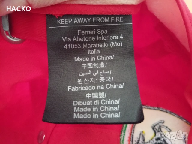 Бейзболна Шапка на отбора на ФОРМУЛА 1 SCUDERIA FERRARI SANTANDER RASING 100% Оригинална от АНГЛИЯ, снимка 10 - Шапки - 50785754