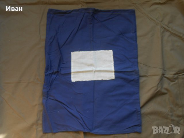 Военни чували, снимка 3 - Градинска техника - 28305466