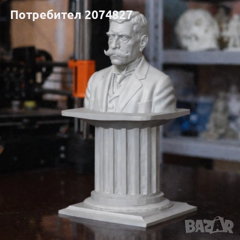 ИВАН ВАЗОВ (бюст, статуетка)