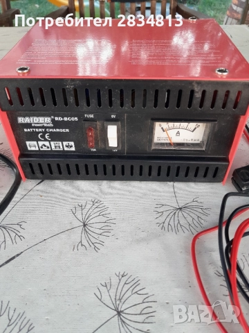 Зарядно за акумулатори