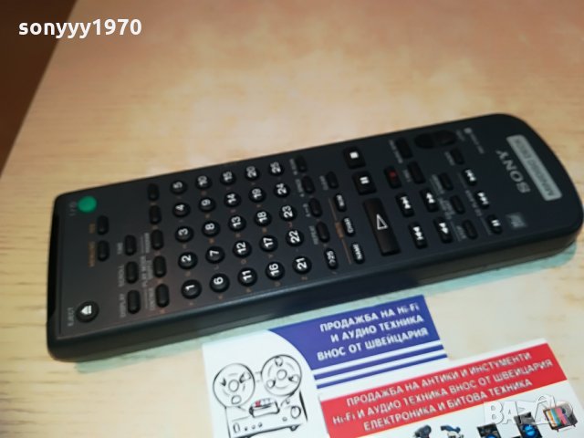 sony rm-d15m minidisc deck-remote control, снимка 4 - Други - 28642469