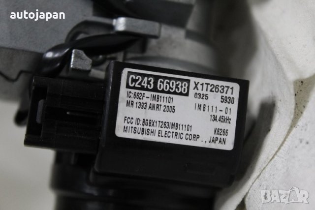 Комплект компютър и стартов ключ Мазда 5 2.0 146кс 05г Mazda 5 2.0 146hp 2005, снимка 2 - Части - 43571774