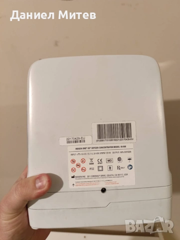 Преносим кислороден апарат , снимка 5 - Медицинска апаратура - 53454154