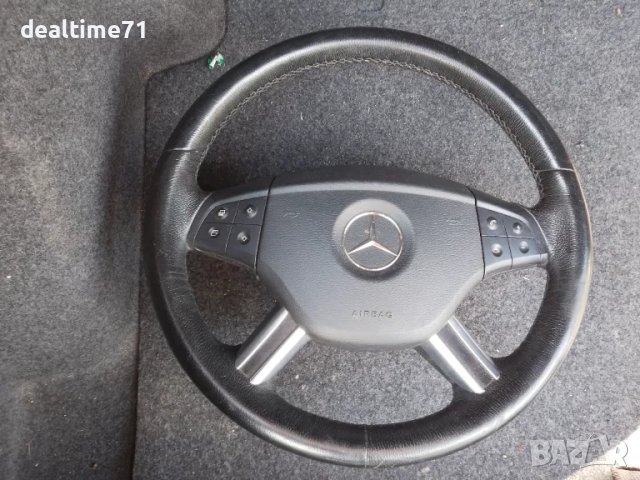 Кожен волан Mercedes R clasa 2006-2010