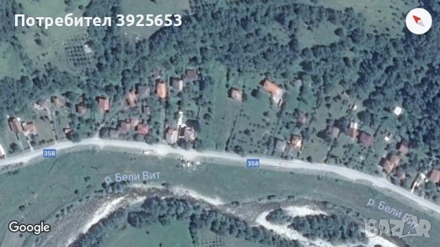 УПИ вилна зона гр.Тетевен на 115км. от София, снимка 2 - Парцели - 43517544