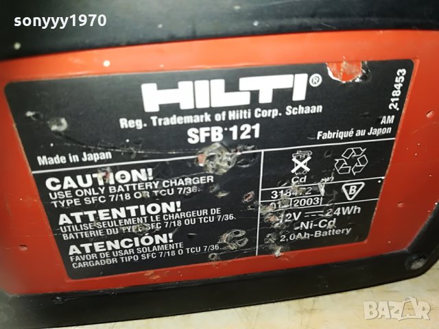 hilti sfb121 2.0ah-made in japan-battery pack 1406211709, снимка 3 - Винтоверти - 33213887