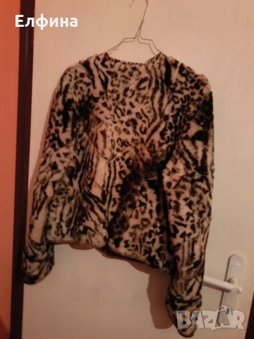 Късо палто от естествена агнешка кожа с окраска на ягуар, снимка 2 - Други стоки за дома - 27423688