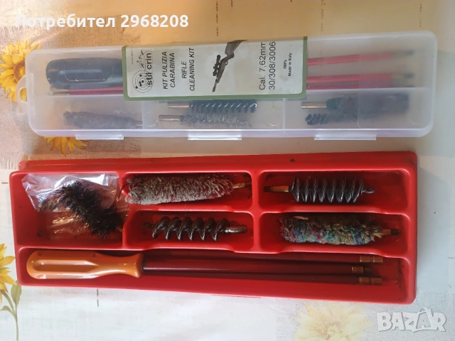 ловни принадлежности., снимка 6 - Оборудване и аксесоари за оръжия - 53290834