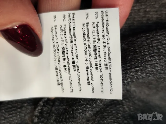 Boss оригинална дамска рокля М , снимка 6 - Рокли - 48313276