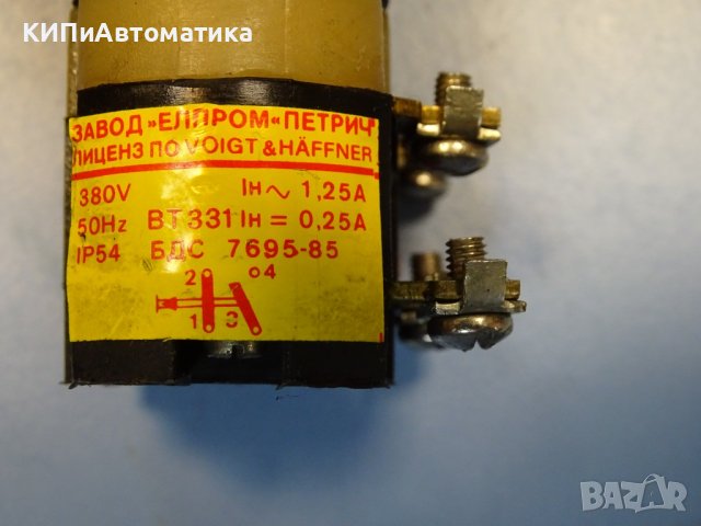 бутон ВТ 331 ”Елпром Петрич” 380V 50Hz, снимка 2 - Резервни части за машини - 43047213