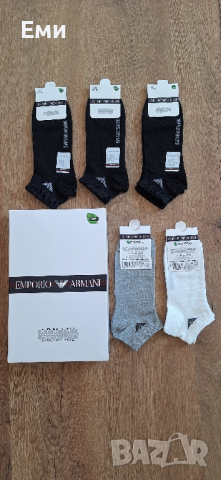 Мъжки бамбукови спортни чорапи тип терлик за маратонка, кецове, обувки, снимка 5 - Мъжки чорапи - 44900393