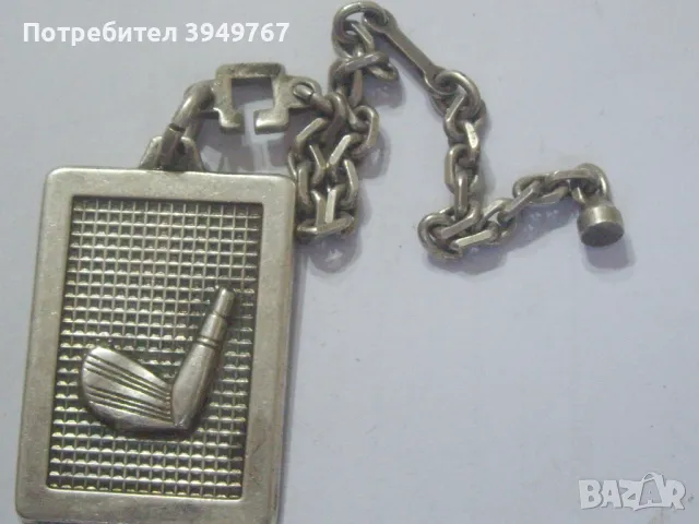 Стара наградна плочка за хокей.