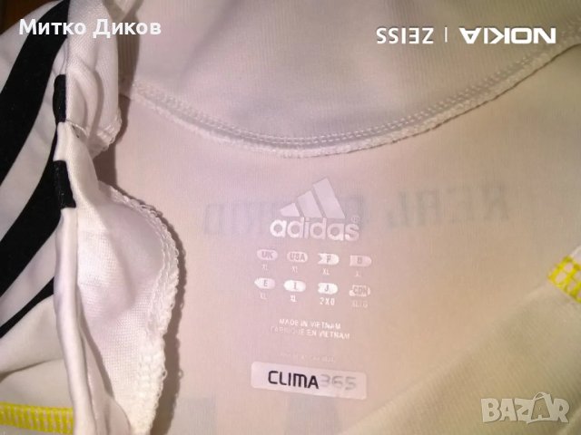 Реал Мадрид футболна тениска отлична домакини 2009-2010 №9 Кристиано Роналдо размер ХЛ, снимка 8 - Футбол - 48002975