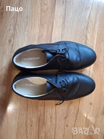 Мъжки обувки половинки