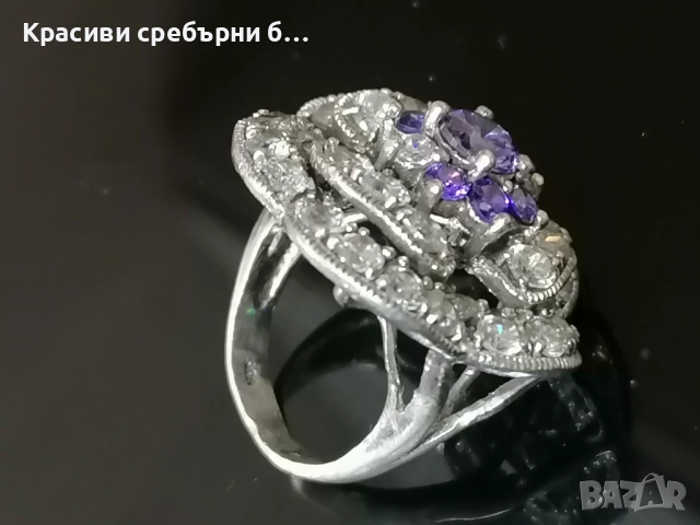 Стар, масивен сребърен пръстен, снимка 2 - Пръстени - 52587726